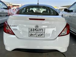 نيسان صني